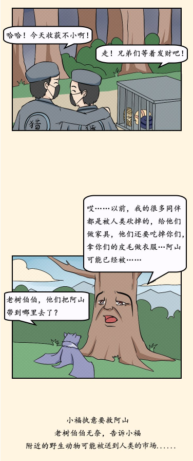 2e0d10c861de45489bc9088ed7ff83e1.png