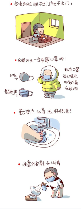 7847f4a5f3bf41588afe2c14586d503c.png
