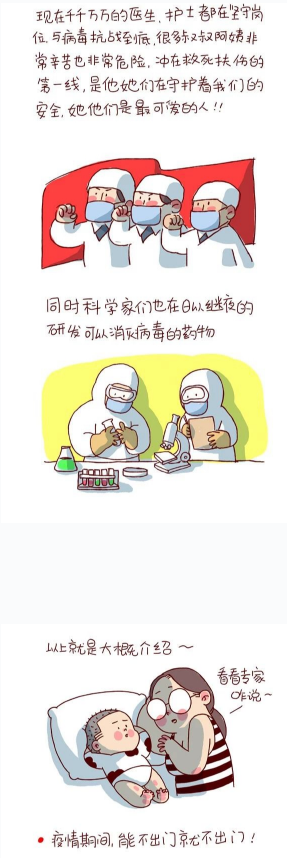 7af3a9729573492b99e7db3b6ce5b1b3.png