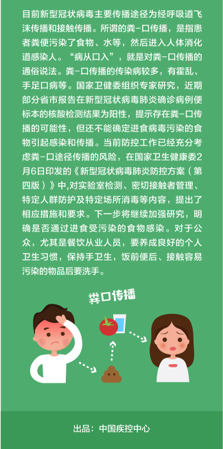 897adb8456cd4398bd359abbaa616c2b.png