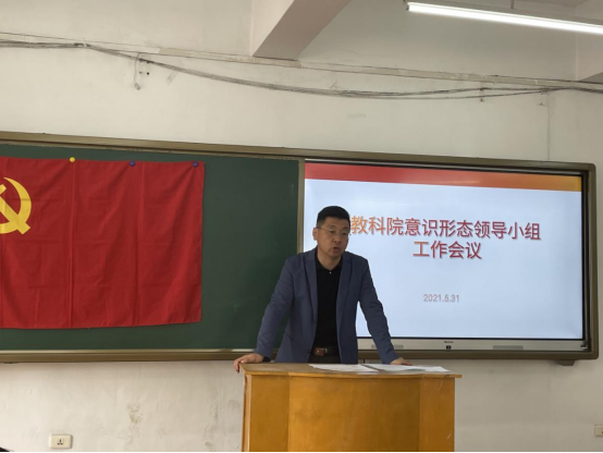 ̿Ժʶ̬쵼С鹤5.31305.png