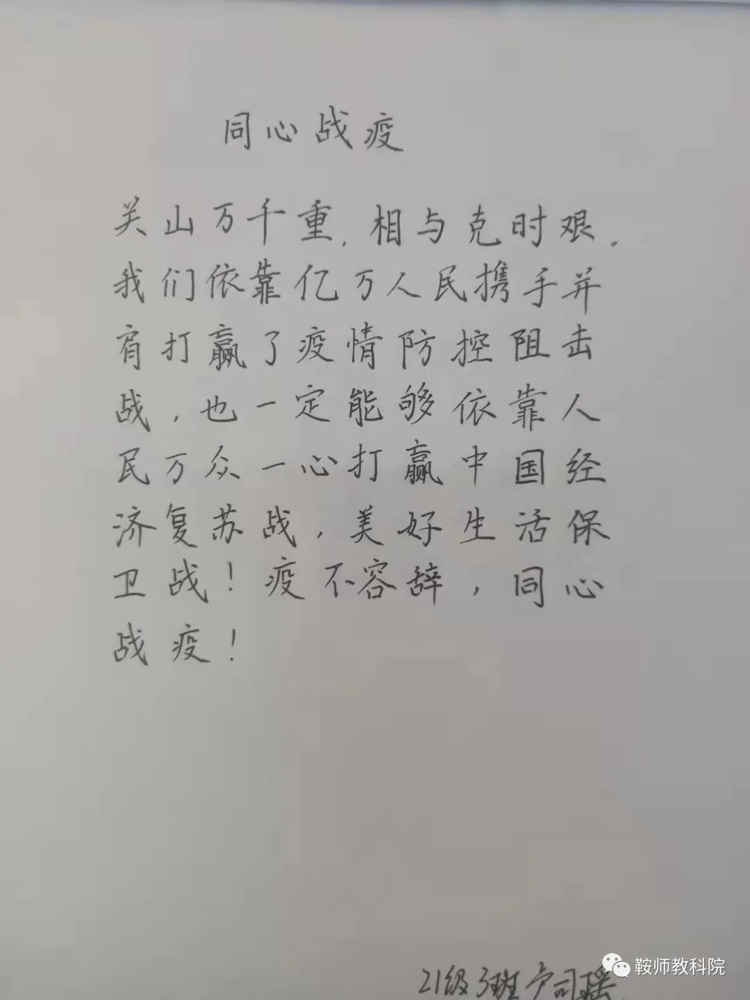 ΢ͼƬ_20220920131920.jpg